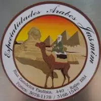 Logo Especiarias Árabes Jasmim